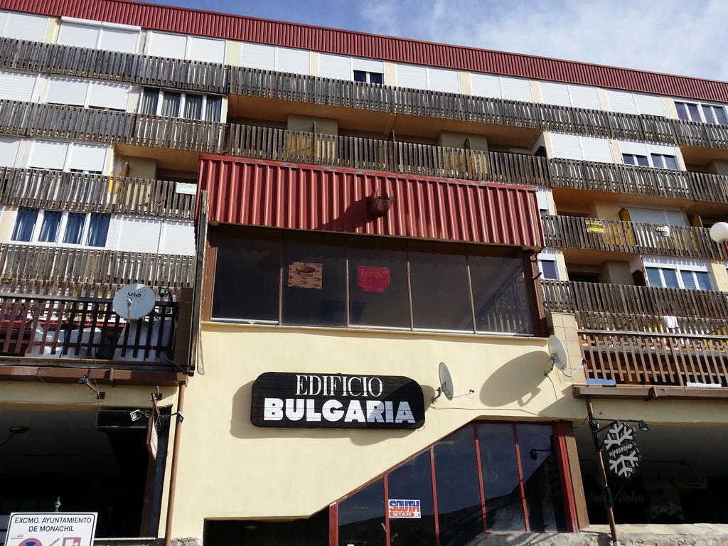 Apartamentos Bulgaria Сиера Невада Екстериор снимка